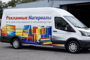 Пленка Oracal 641 Metallic 1,26*50