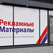Пленка Oracal 641 F000/F010 1,00*50